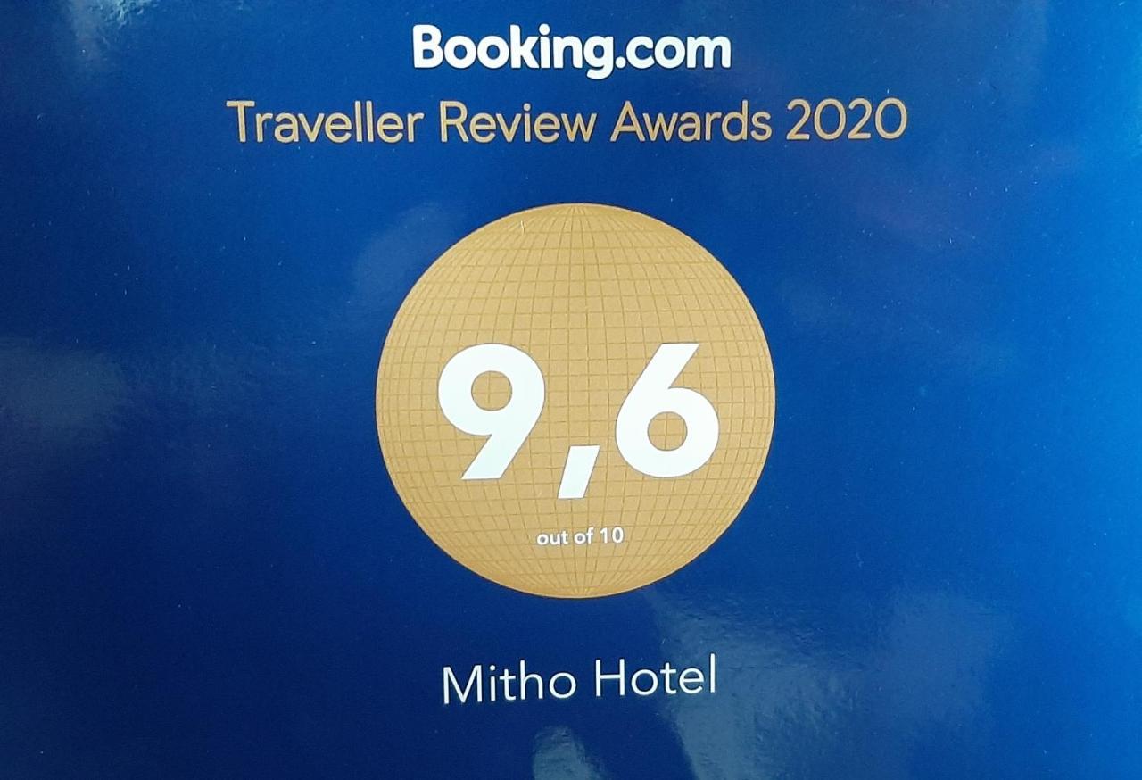 Mitho Hotel Spa Loutra Aidhipsou Exteriör bild